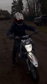 Поздравляем Юного Райдера мечтавшего о мотоцикле!