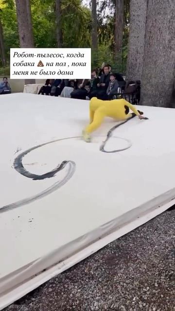 Видео от МЭН - Мне Это Нравится