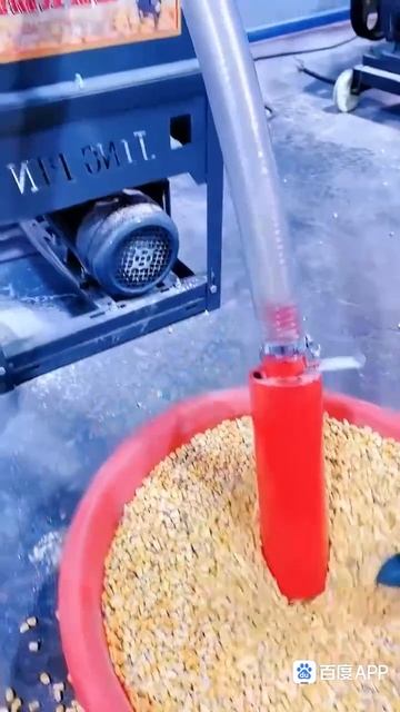 Мельница самовсасывающая