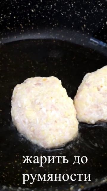 Котлеты как в Советской столовой 70-х годов. Так готовила моя бабушка