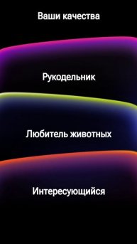 YouTube подводит итоги года!!! 💫☀️🌟✴️✨⚜️🌞☺️😉💫☀️🌟✴️😉👌😇🤩