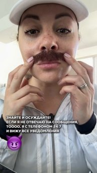 ТГК - Канал Лучистой