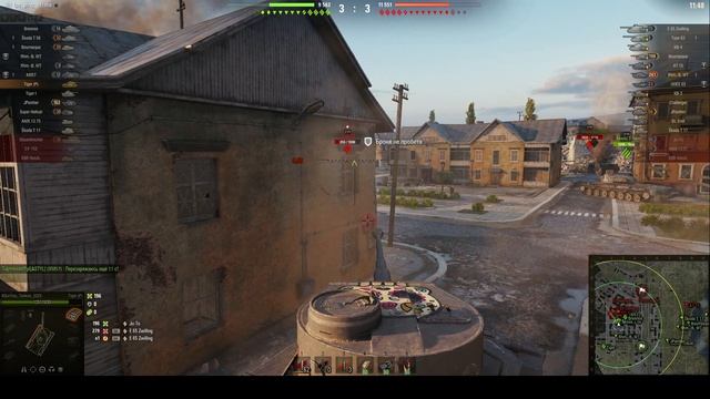 WOrld of Tanks( Катаем на Tiger P)👍👍