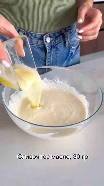 Видео от Простые рецепты в Копилку