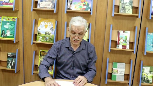 Читает автор. Евгений Шестов Суровый взгляд