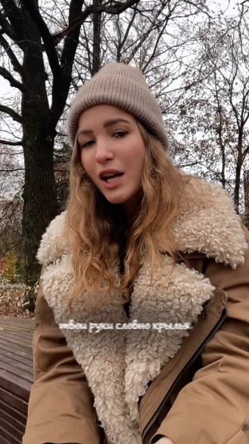 Вот и полная версия ✨
#cover #медляк #песнидлядуши #ностальгия #музыка