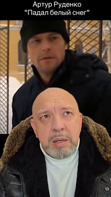 Падал белый снег.mp4