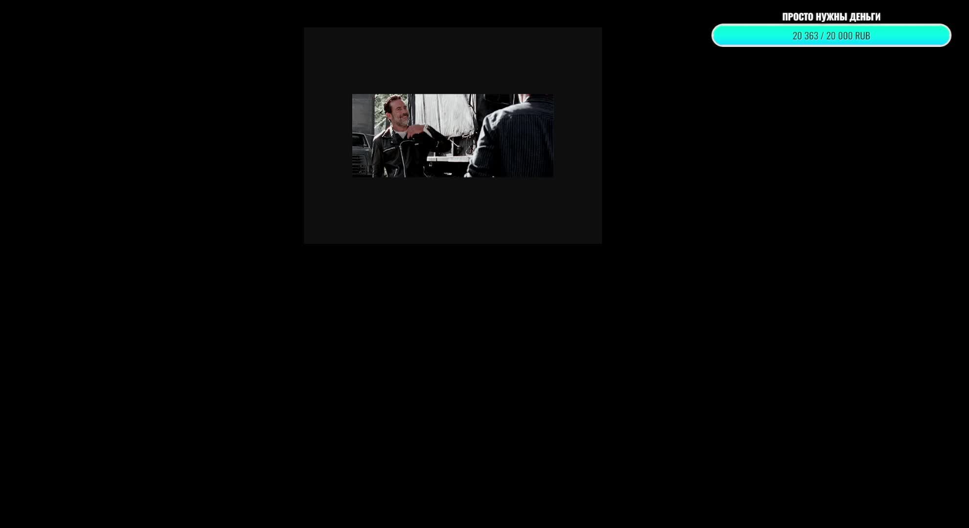 Играем в Натиск Путь к Золоту в Мир Танков