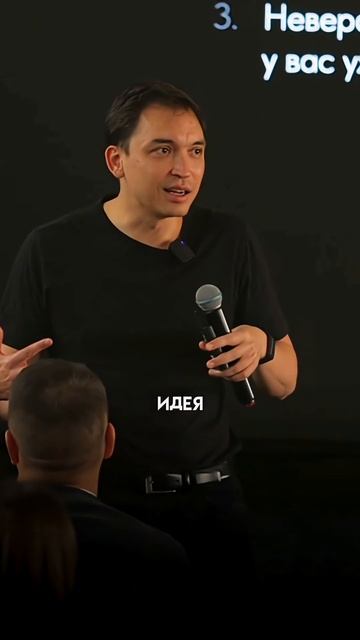 Выйди из зоны комфорта