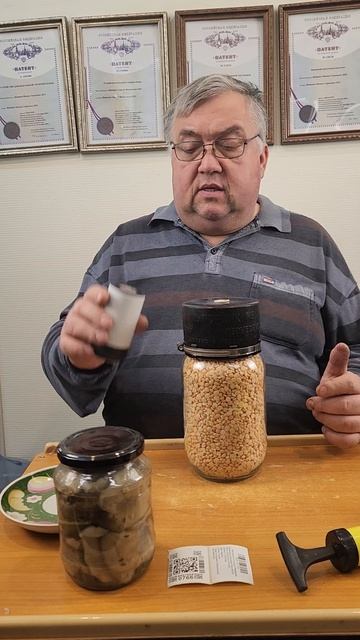 0766 Вакууматор для продуктов в банках. Вакуумная закатка. Вакуумное консервирование