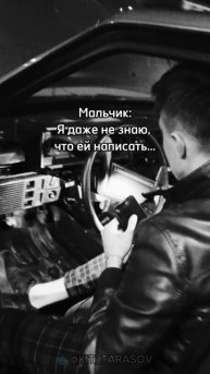 🐳 А ты знаешь ?!