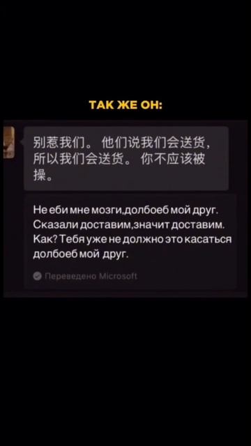 ДОСТАВКА АВТОМОБИЛЕЙ ИЗ БИШКЕКА И КИТАЯ