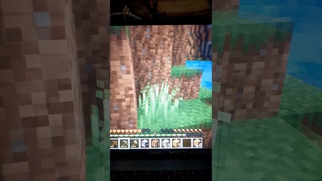 майн 1 часть