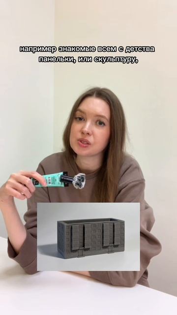 Что подарить рисующему другу? Подборка подарков до 1000 р