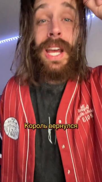 Стоп  никогда так не делай