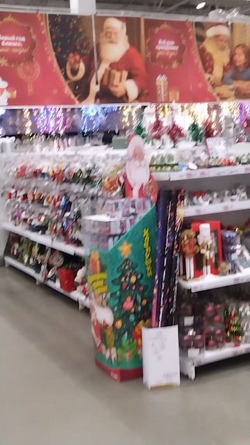 Новогоднее великолепие «Ашана»!