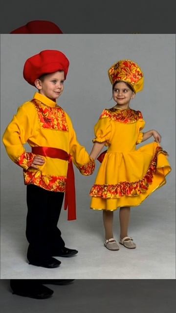 Детские Русские Народные костюмы