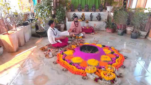 Онлайн Церемония YagyaLive