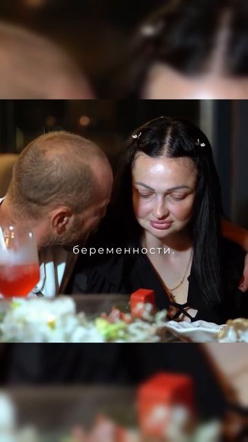 БЕРЕМЕННА ПО ОБМАНУ, смотри описание