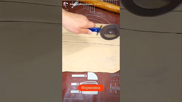 СОСИСКИ В НАКРАХМАЛЕННОМ ТЕСТЕ👌👌👌