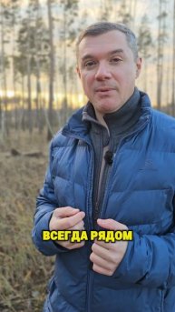 Созерцание тишины