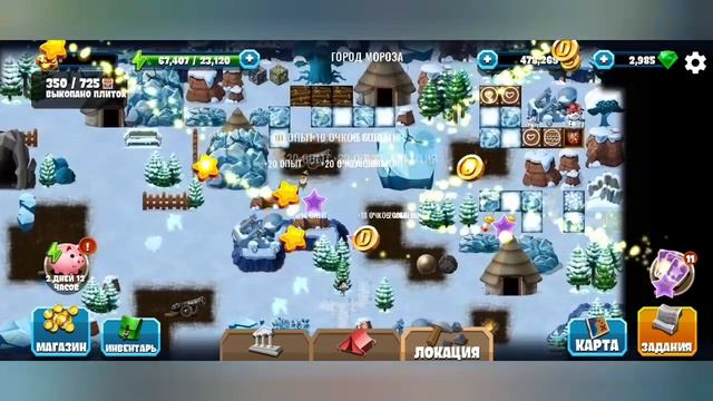 New Diggy's Adventure. Рождество 2025. Город мороза. Бонус.