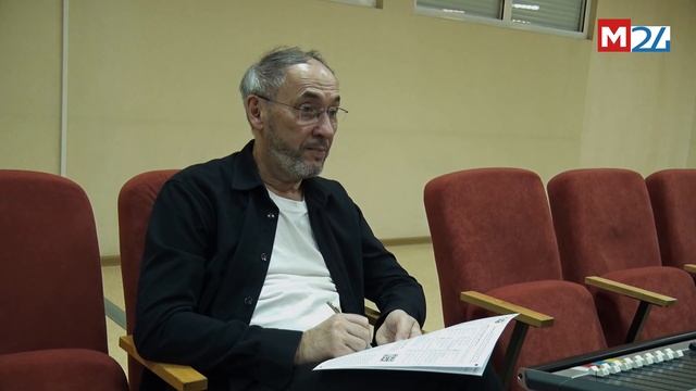 2025.12 Географический диктант (Мегион24)