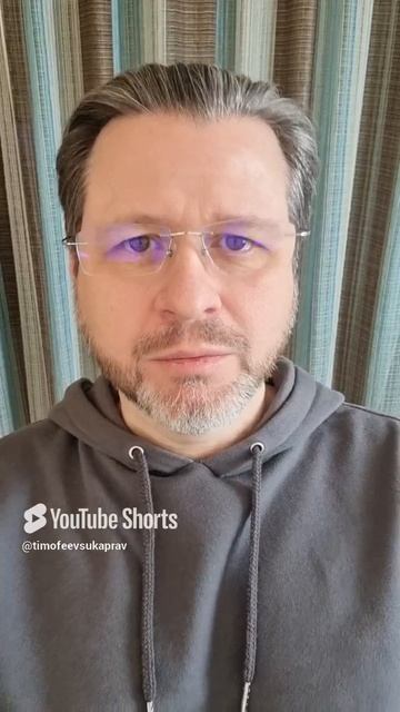 Это просто секс