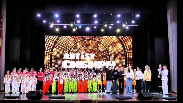 Артист Сибири Награждение Студия ритмики и танцев Антарес