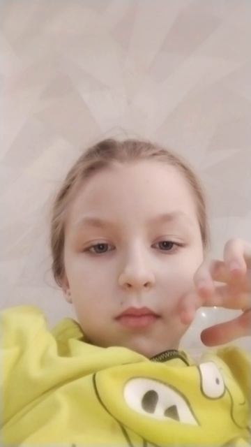 Я в реальной жизни ( часть 2)