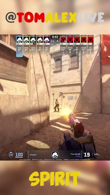 СПИРИТ УНИЧТОЖАЮТ МАУЗ НА МИРАЖЕ Budapest Major #spirit #donk #cs2 #counterstrike2 #csgo #shorts