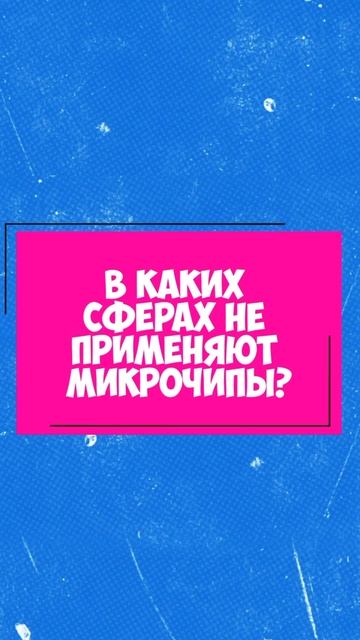 Вырезала человечка из металла! 🔨 Смотри выпуск #навыкатона из МИФИ.