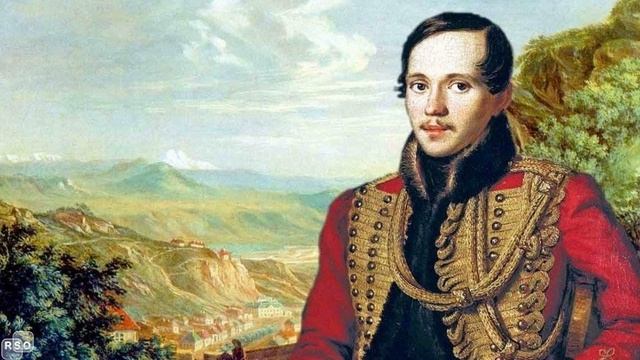 Лермонтов М.Ю. Бородино