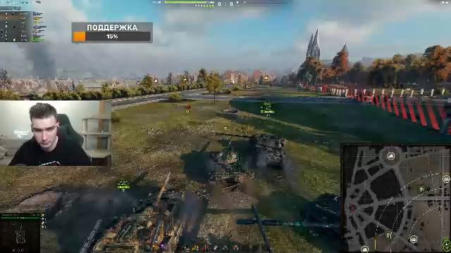 Новый натиск - Измененные тактические навыки