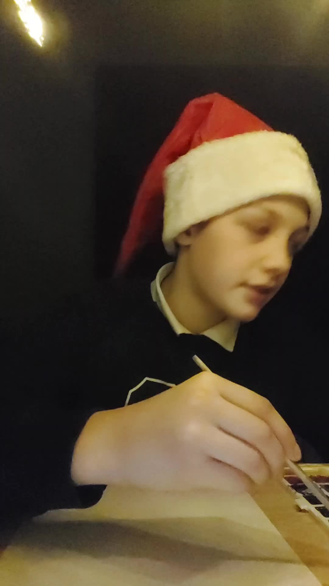 С Новым годом