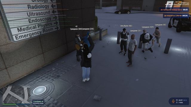 Grand Theft Auto V 2025.12.06 - 03.37.18.03