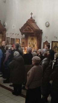 1000224360.Елеопомазание Всенощное бдение.Святая Вмц.Екатерина.6.12.25.г