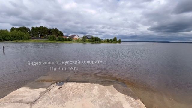 затопило пляж посёлок Орёл Пермский край