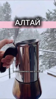 Были здесь ?