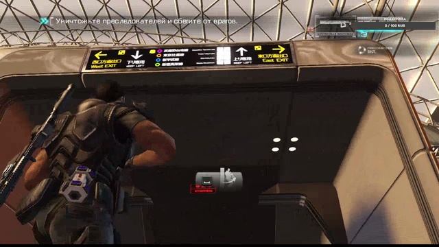 Binary Domain - Глава 4.1 - Поезд