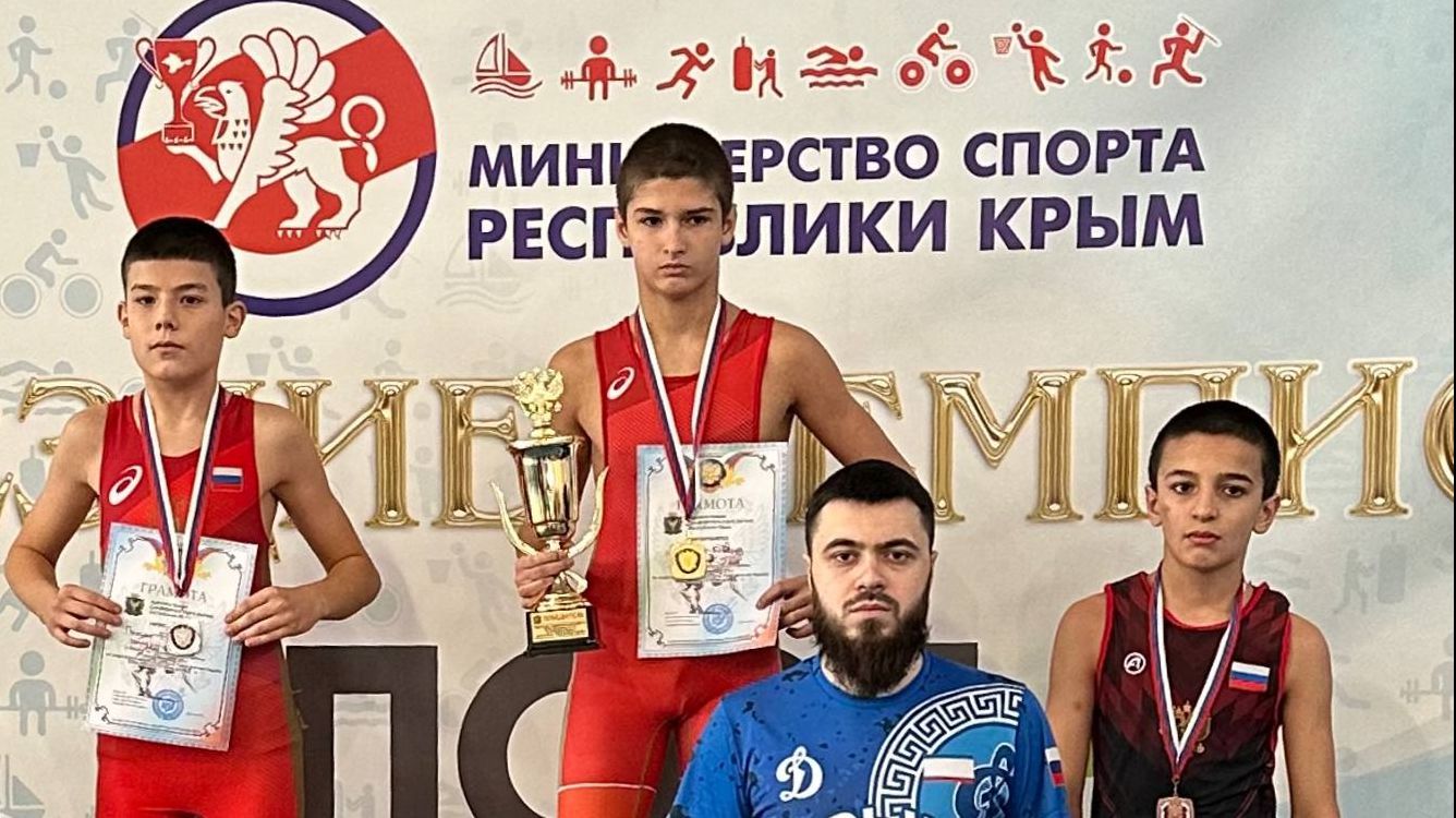 Первенство Симферопольского района по греко-римской борьбе(Ю18) 07.12. 2025 г.ФИНАЛЫ