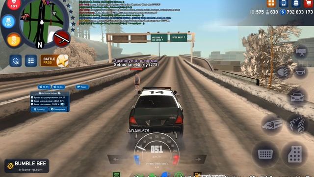 суба братик шовхал