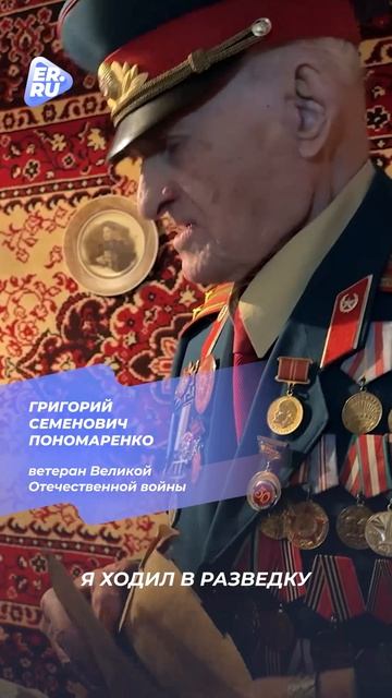 О примерах волонтёрской помощи — в нашем видео.