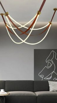 Подвесной светильник OBERT B