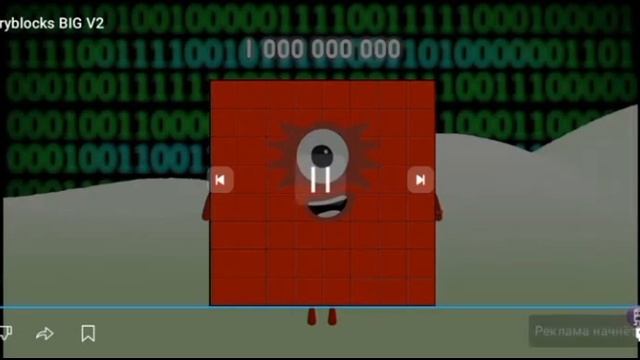 бенари блоков большой в4