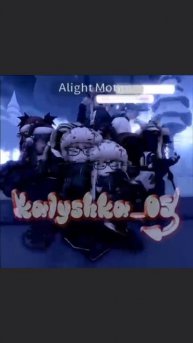 с добрым утром)))