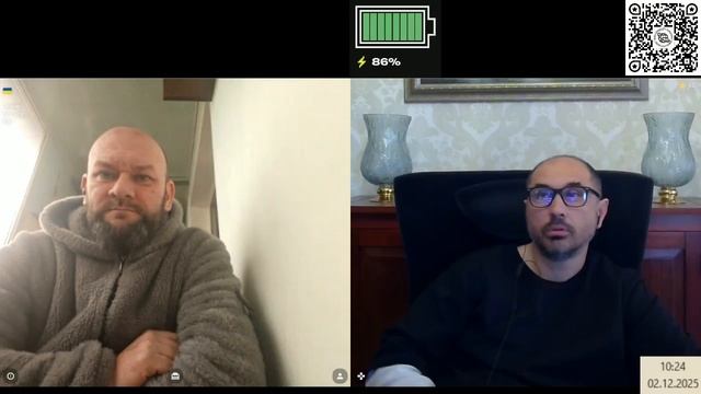 Откуда же эти хлопцы