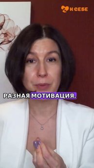 мне кайфово или это иллюзия?