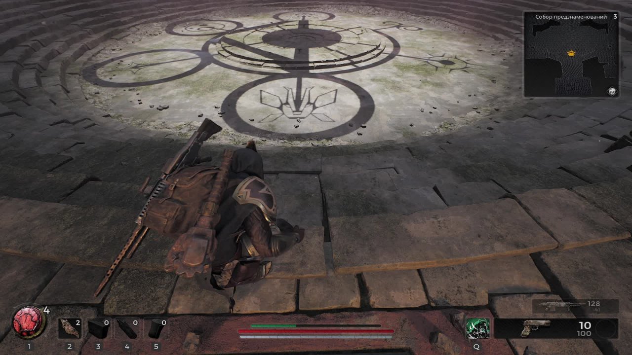 ОСТАТОК 🤫 TWO ПРОДА РАЗГАДКИ