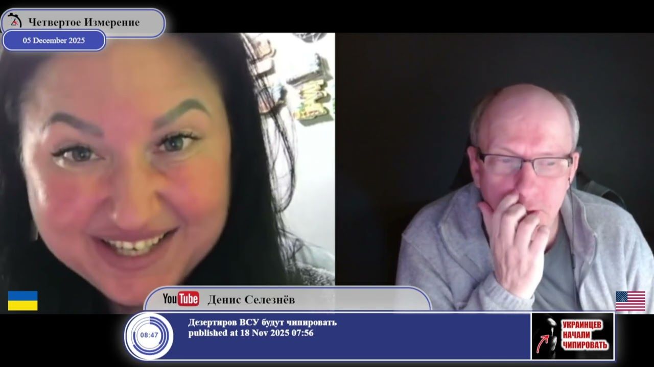 Почему в 2019-ом украинцы проголосовали за Зеленского..